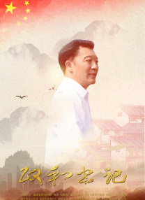 国产精品久